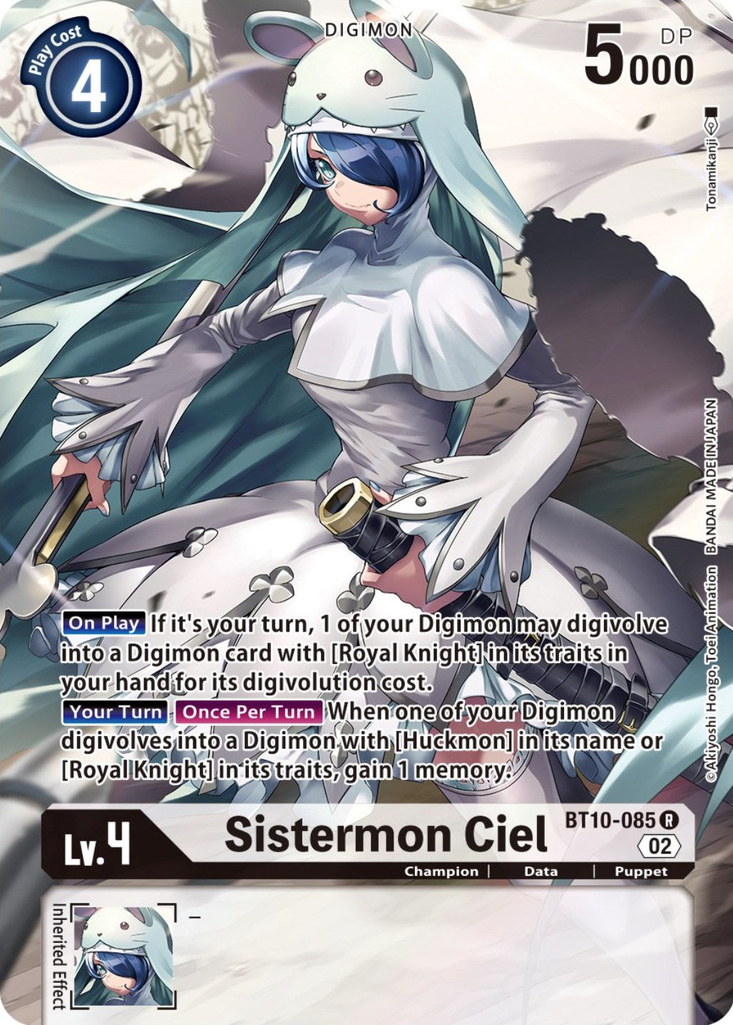 Sistermon Ciel [BT10-085] (Alternate Art) [Xros Encounter] | Black Swamp Games