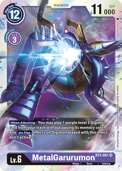 MetalGarurumon [BT2-081] [Release Special Booster Ver.1.0] | Black Swamp Games