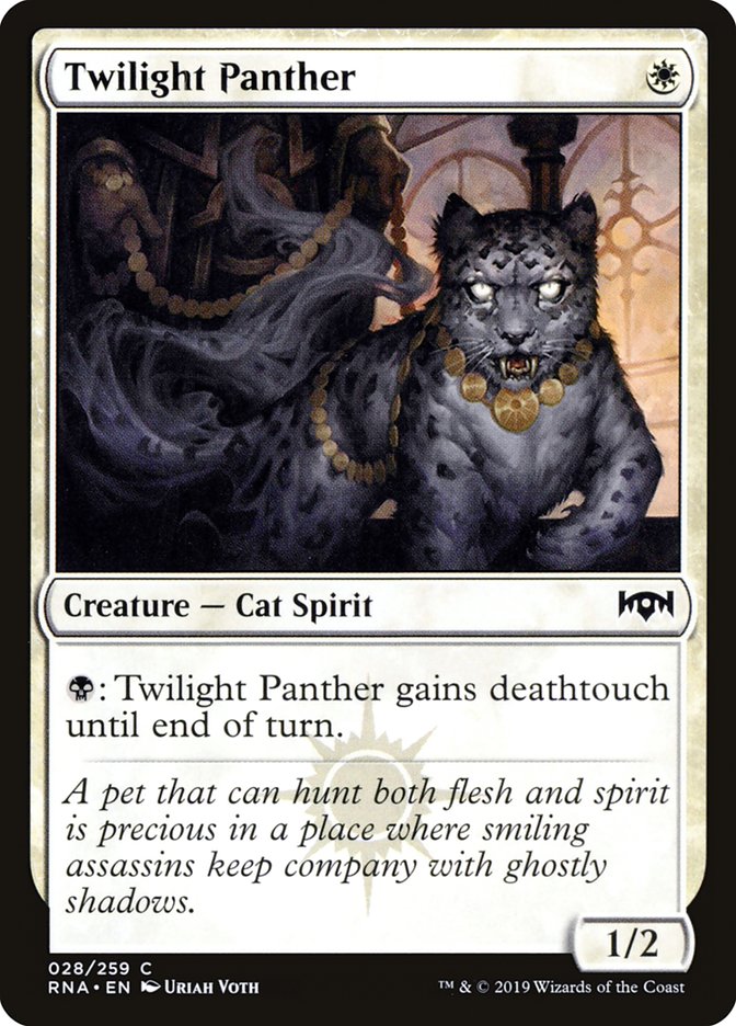 Twilight Panther [Ravnica Allegiance] | Black Swamp Games