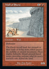 Wall of Stone (Retro) [30th Anniversary Edition] | Black Swamp Games