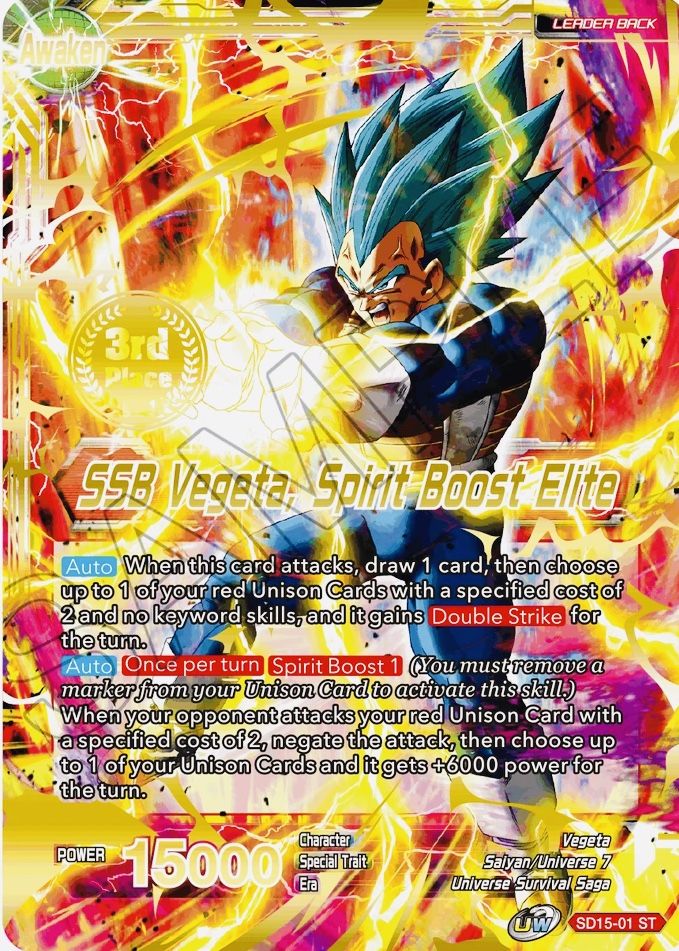 Vegeta // SSB Vegeta, Spirit Boost Elite (2021 Championship 3rd Place) (SD15-01) [Tournament Promotion Cards] | Black Swamp Games