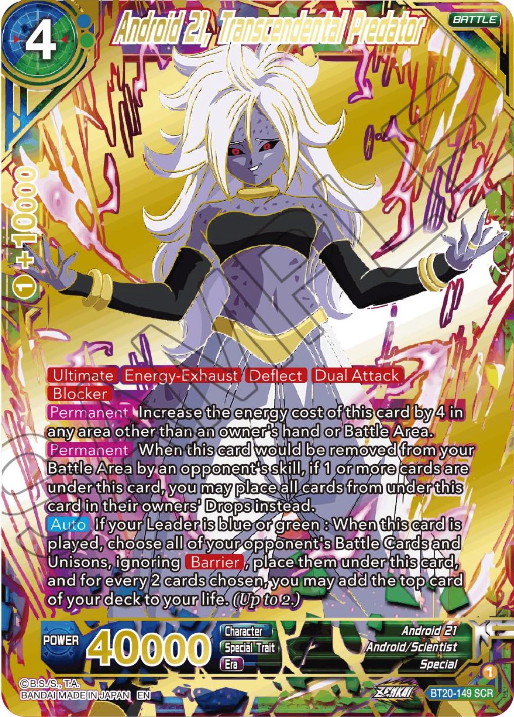 Android 21, Transcendental Predator (BT20-149) [Power Absorbed] | Black Swamp Games