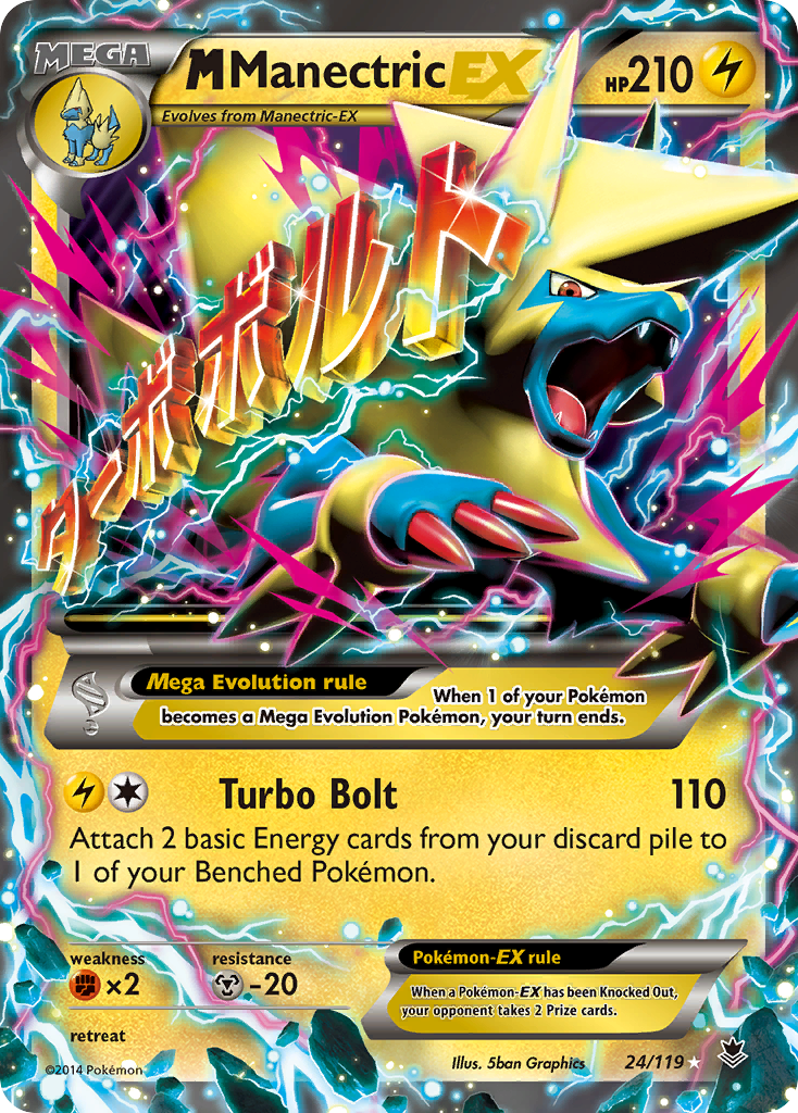 M Manectric EX (24/119) [XY: Phantom Forces] | Black Swamp Games
