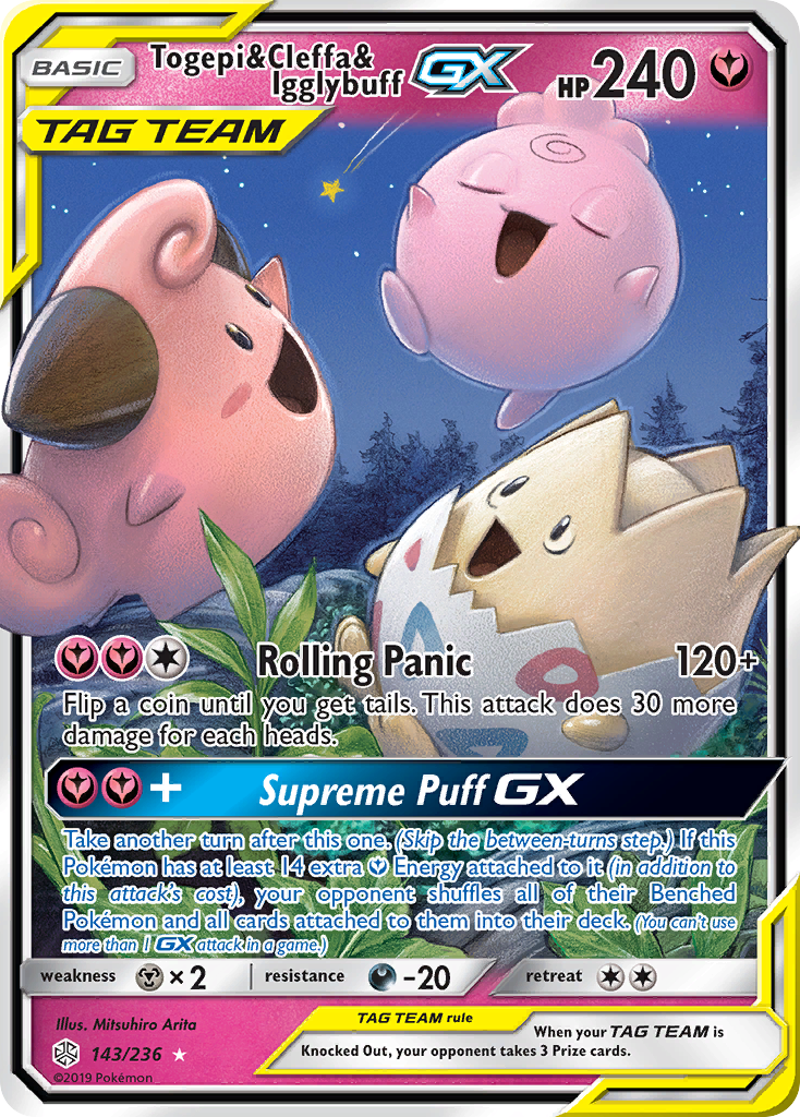 Togepi & Cleffa & Igglybuff GX (143/236) [Sun & Moon: Cosmic Eclipse] | Black Swamp Games