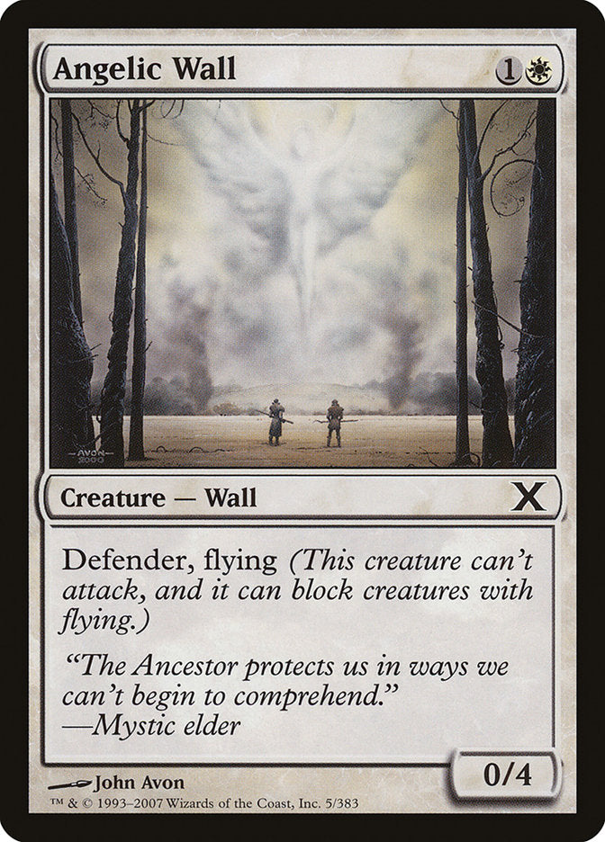 Angelic Wall [Tenth Edition] | Black Swamp Games