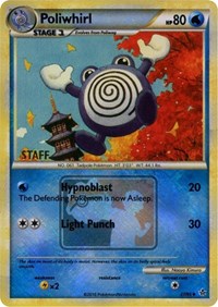 Poliwhirl (37/95) (State Championship Promo Staff) [HeartGold & SoulSilver: Unleashed] | Black Swamp Games