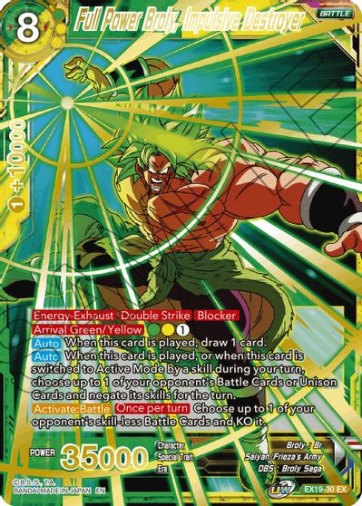Full Power Broly, Impulsive Destroyer (EX19-30) [Special Anniversary Set 2021] | Black Swamp Games