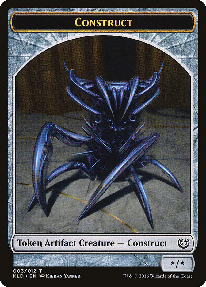 Construct Token (003/012) [Kaladesh Tokens] | Black Swamp Games