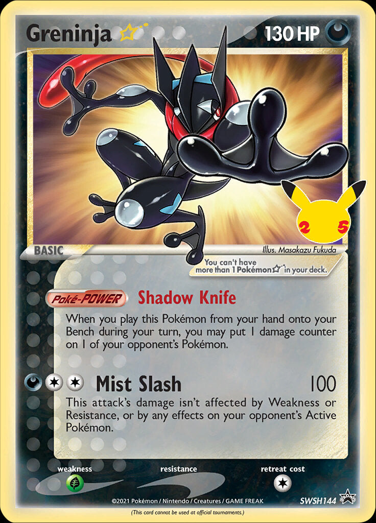 Greninja Star (SWSH144) (Celebrations) [Sword & Shield: Black Star Promos] | Black Swamp Games