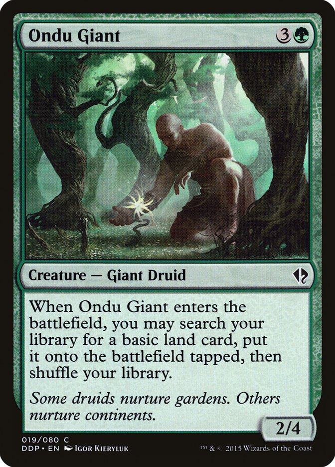 Ondu Giant [Duel Decks: Zendikar vs. Eldrazi] | Black Swamp Games