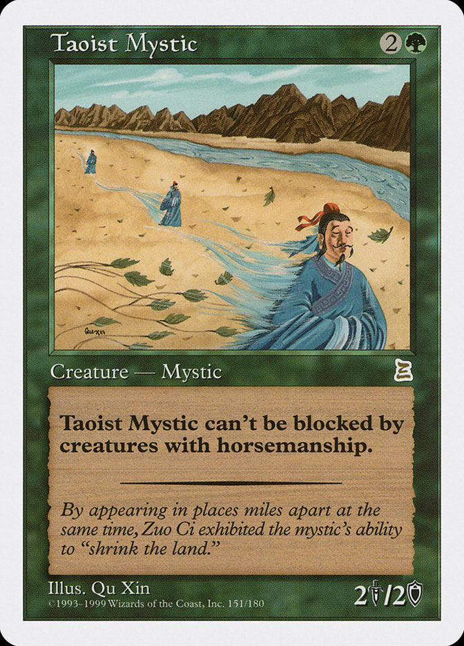 Taoist Mystic [Portal Three Kingdoms] | Black Swamp Games