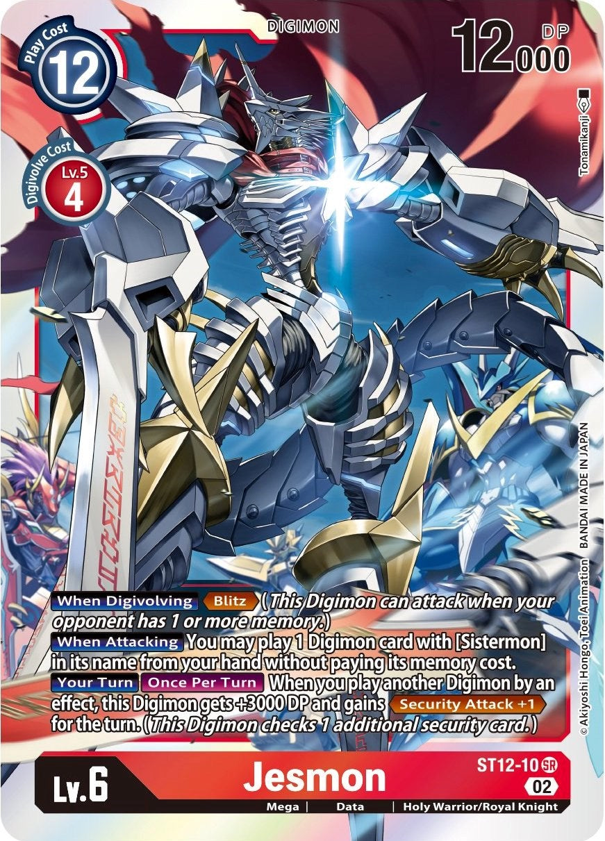 Jesmon [ST12-10] [Starter Deck: Jesmon] | Black Swamp Games