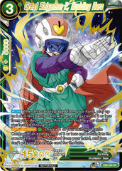 Great Saiyaman 2, Budding Hero (DB3-065) [Tournament Promotion Cards] | Black Swamp Games