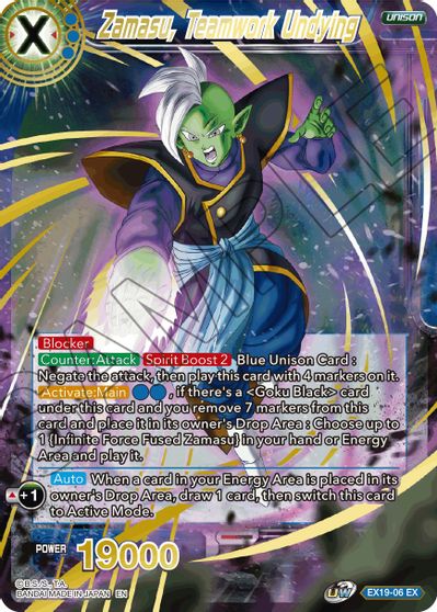 Zamasu, Teamwork Undying (EX19-06) [Special Anniversary Set 2021] | Black Swamp Games