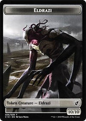 Eldrazi // Egg Double-Sided Token [Commander 2019 Tokens] | Black Swamp Games