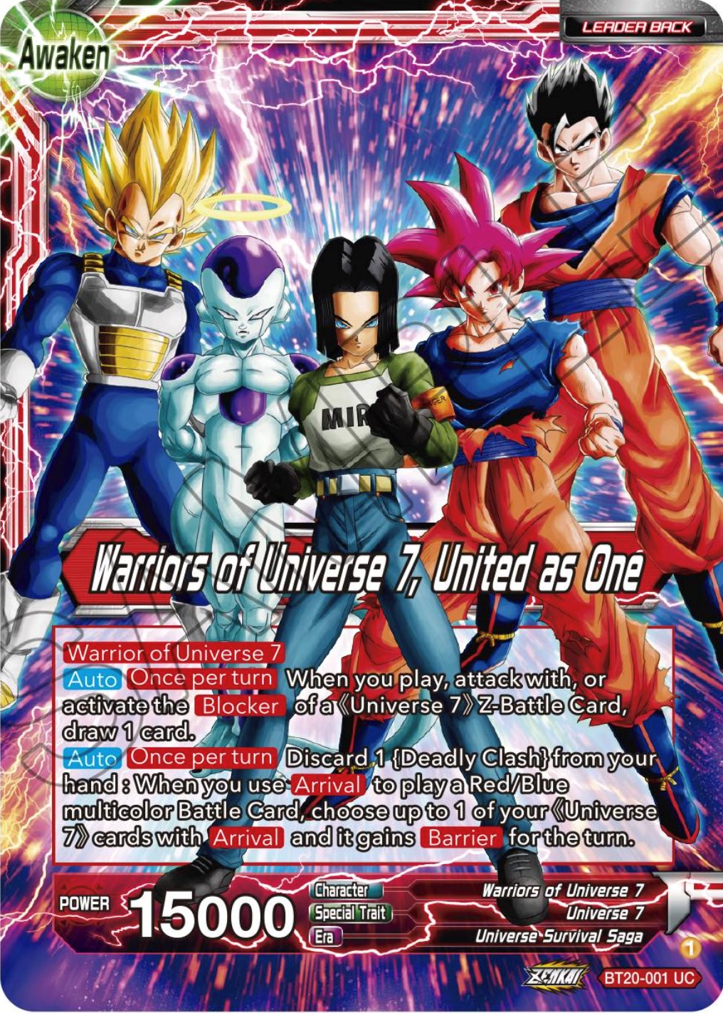Android 17 // Warriors of Universe 7, United as One (BT20-001) [Power Absorbed] | Black Swamp Games