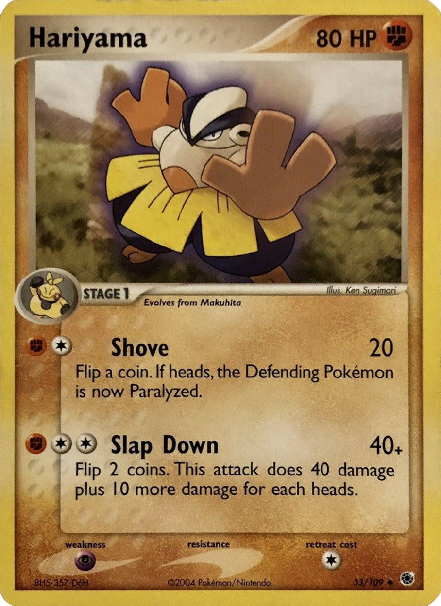 Hariyama (33/109) [EX: Battle Stadium] | Black Swamp Games