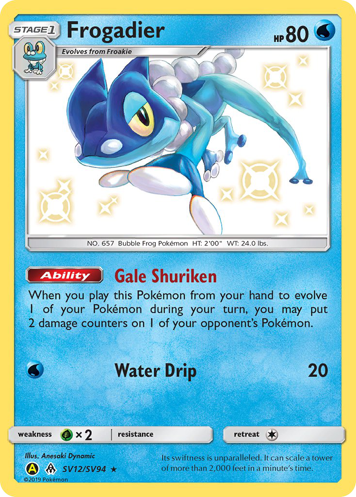 Frogadier (SV12/SV94) [Sun & Moon: Hidden Fates - Shiny Vault] | Black Swamp Games