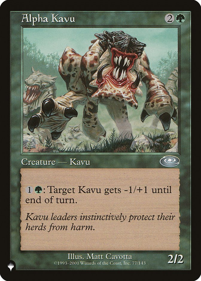 Glacier Godmaw [The List] | Black Swamp Games