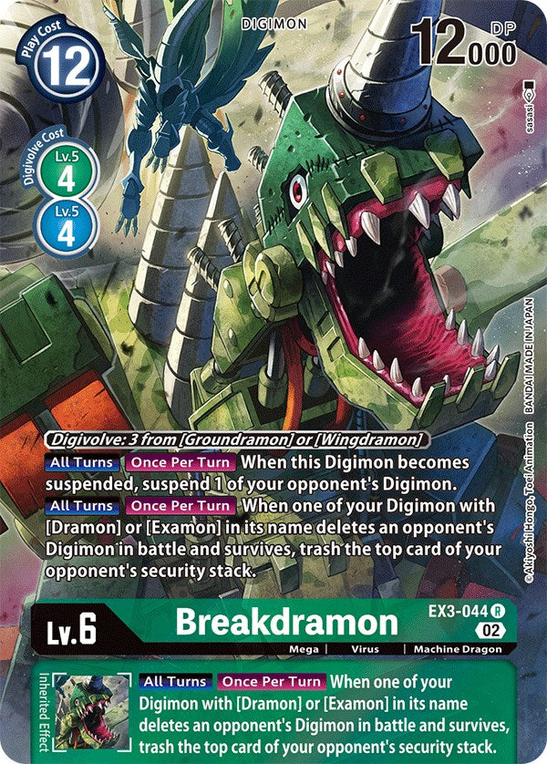 Breakdramon [EX3-044] (Alternate Art) [Draconic Roar] | Black Swamp Games