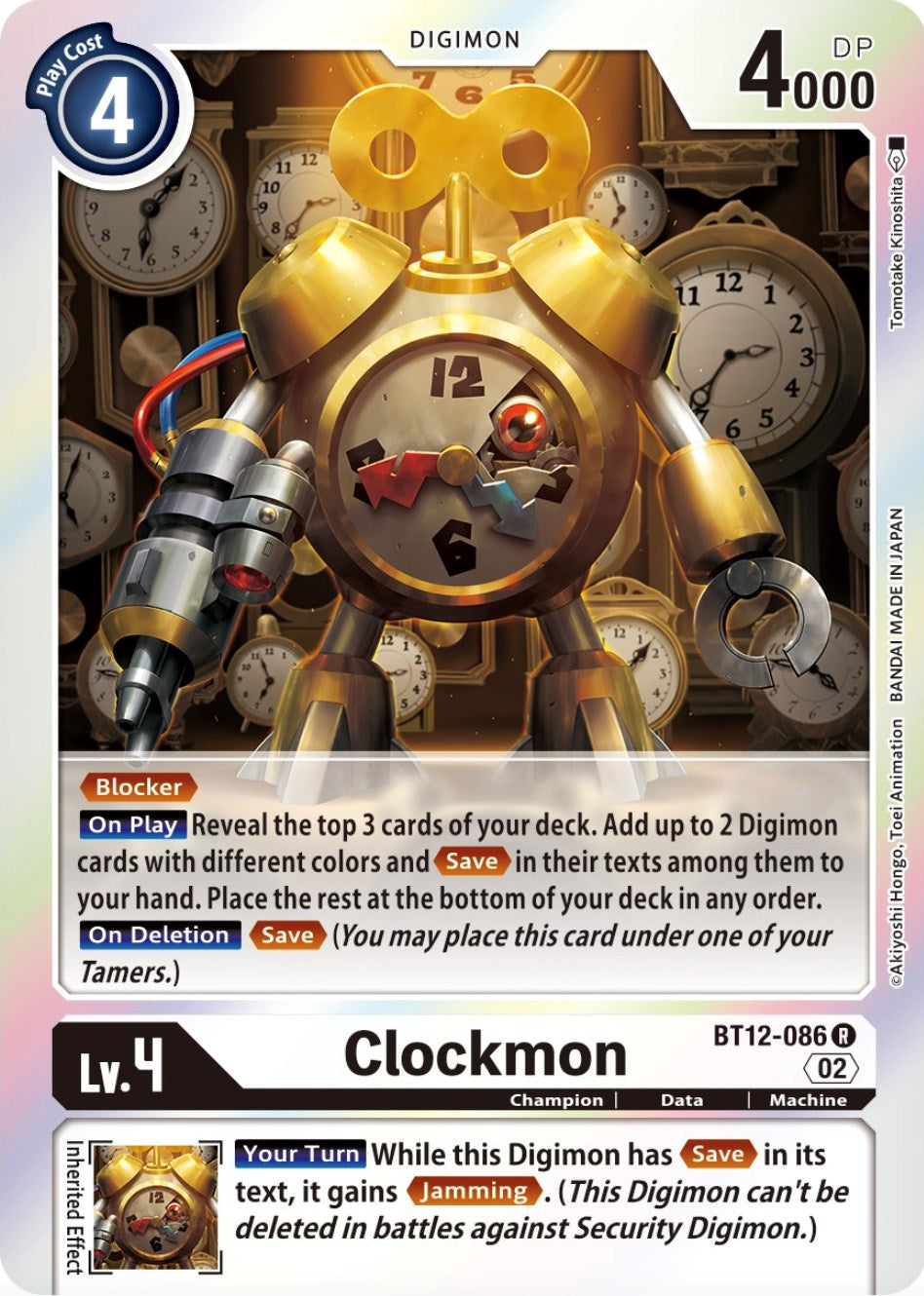 Clockmon [BT12-086] [Across Time] | Black Swamp Games