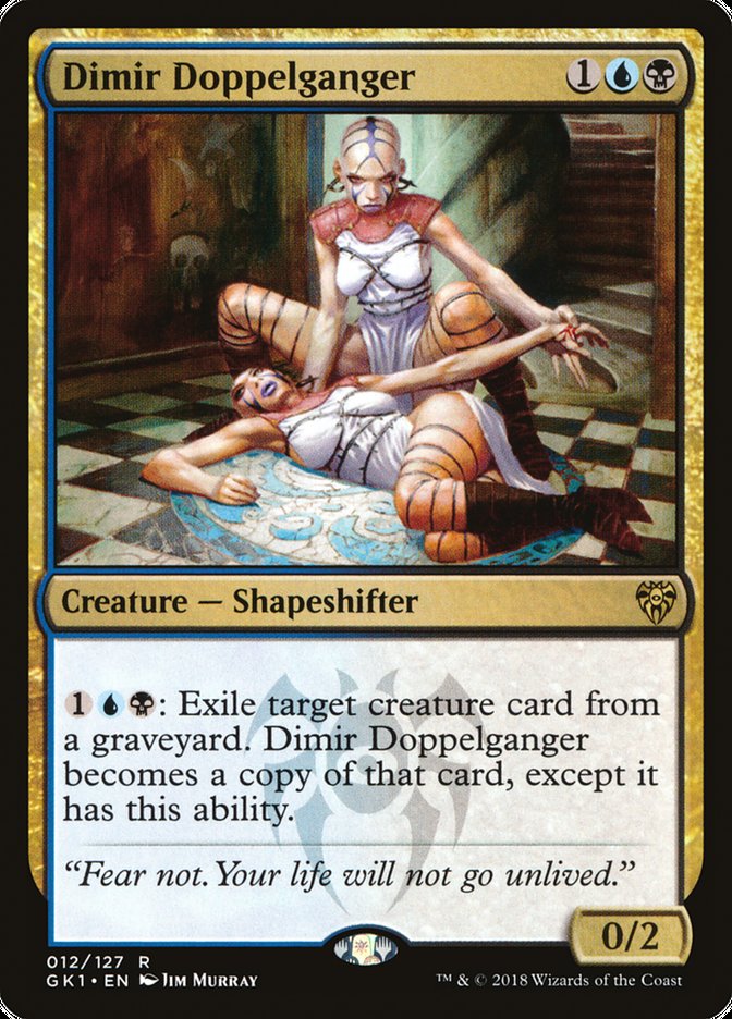 Dimir Doppelganger [Guilds of Ravnica Guild Kit] | Black Swamp Games