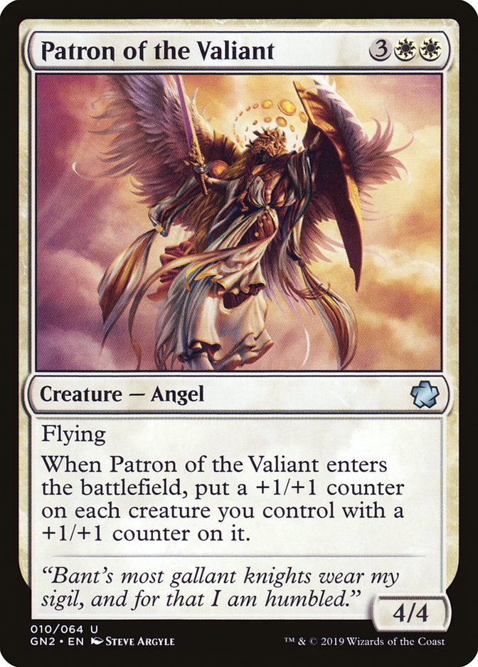 Patron of the Valiant [Game Night 2019] | Black Swamp Games