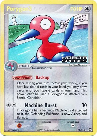 Porygon2 (25/113) (Stamped) [EX: Delta Species] | Black Swamp Games