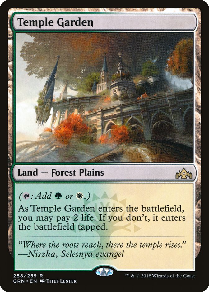 Temple Garden [Guilds of Ravnica] | Black Swamp Games
