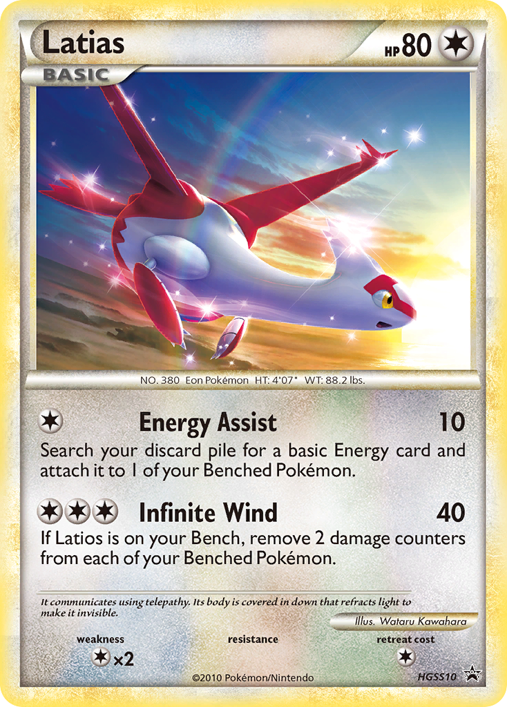 Latias (HGSS10) [HeartGold & SoulSilver: Black Star Promos] | Black Swamp Games