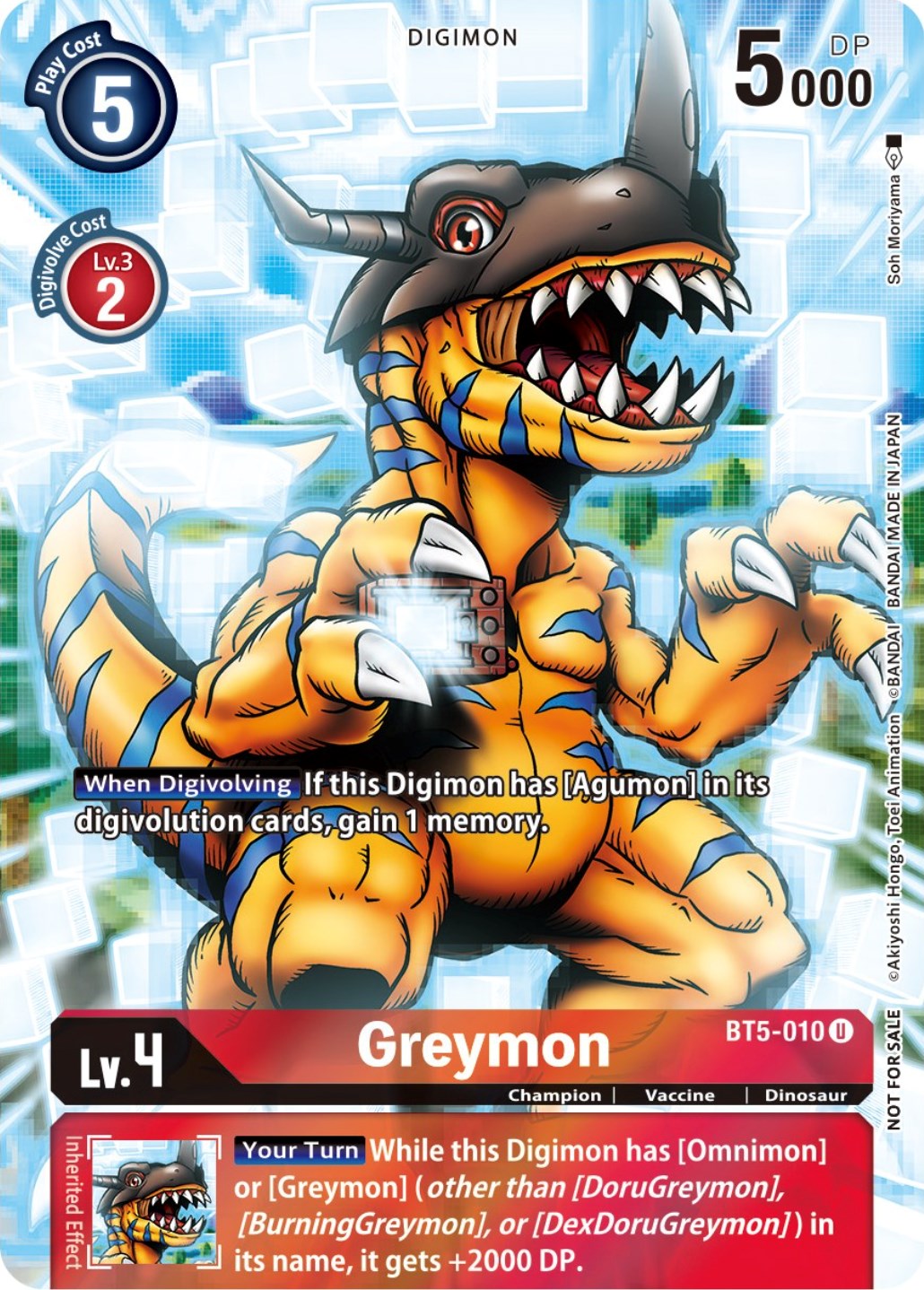 Greymon [BT5-010] (25th Special Memorial Pack) [Battle of Omni Promos] | Black Swamp Games