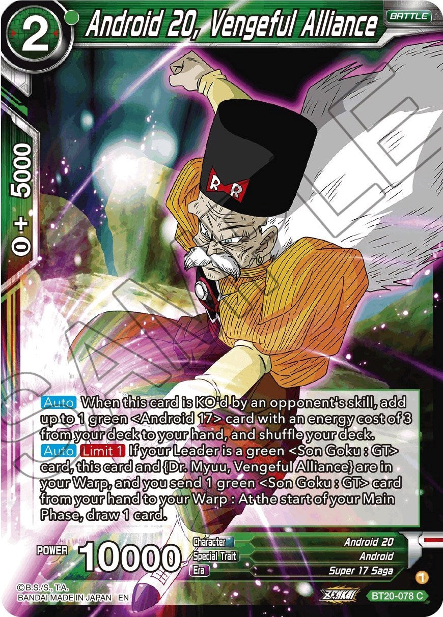 Android 20, Vengeful Alliance (BT20-078) [Power Absorbed] | Black Swamp Games