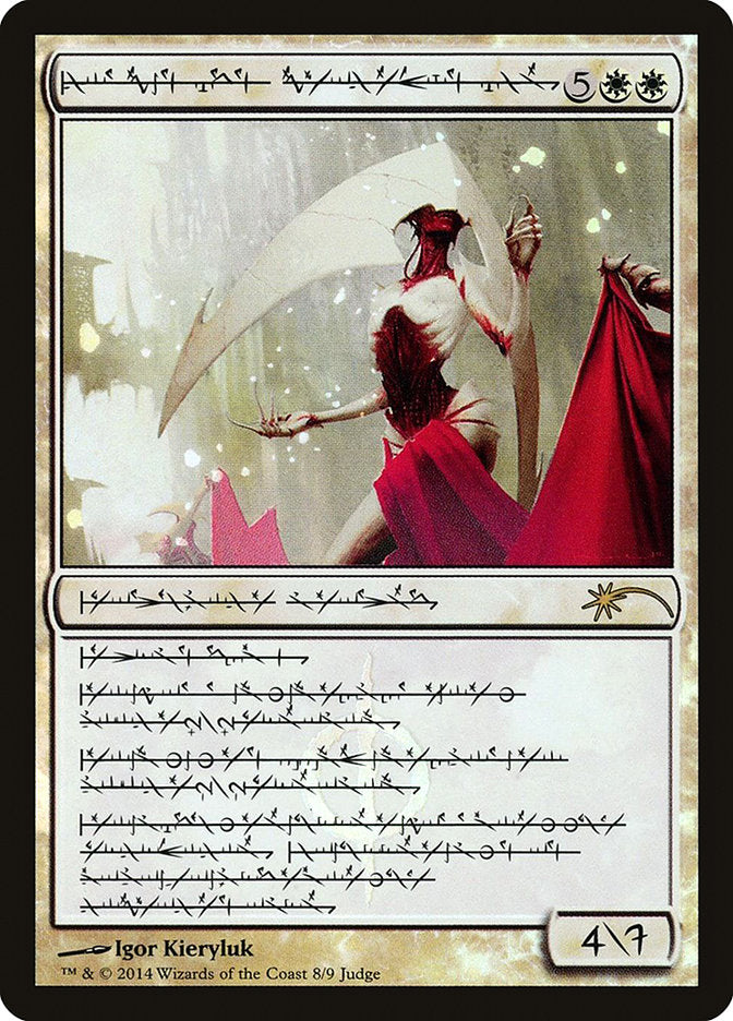 Elesh Norn, Grand Cenobite (Phyrexian) [Judge Gift Cards 2014] | Black Swamp Games