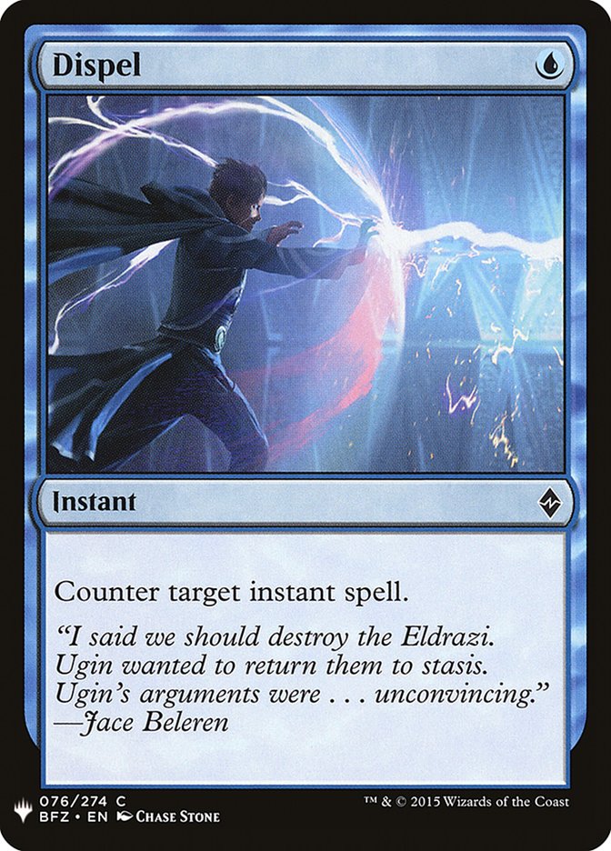 Dispel [Mystery Booster] | Black Swamp Games