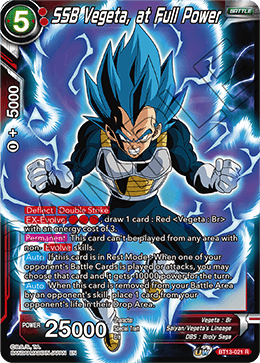 SSB Vegeta, at Full Power (Rare) (BT13-021) [Supreme Rivalry] | Black Swamp Games