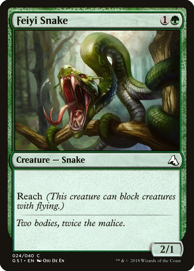 Feiyi Snake [Global Series Jiang Yanggu & Mu Yanling] | Black Swamp Games