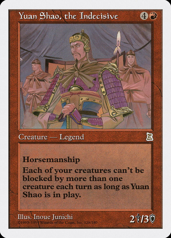 Yuan Shao, the Indecisive [Portal Three Kingdoms] | Black Swamp Games