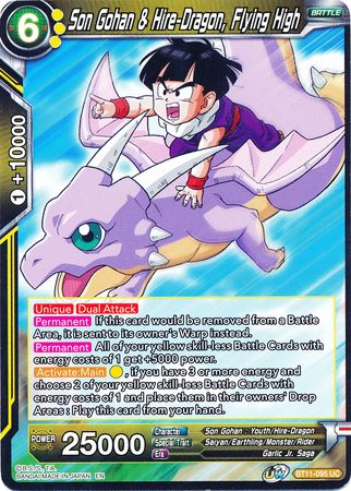 Son Gohan & Hire-Dragon, Flying High (BT11-095) [Vermilion Bloodline] | Black Swamp Games