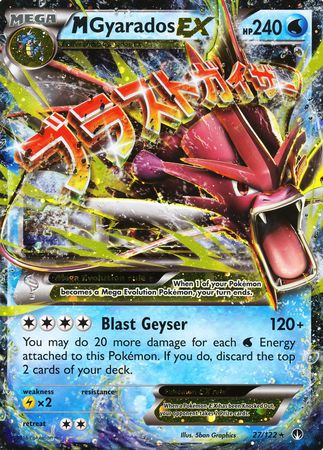 M Gyarados EX (27/122) (Jumbo Card) [XY: BREAKpoint] | Black Swamp Games