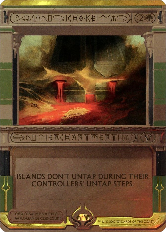 Choke (Invocation) [Amonkhet Invocations] | Black Swamp Games