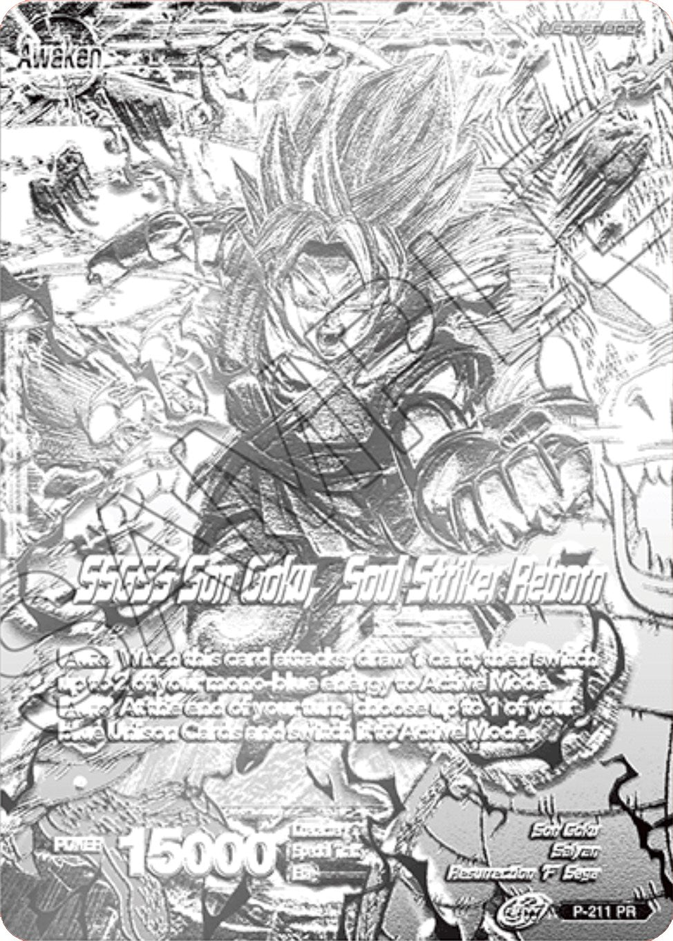 Super Saiyan God Son Goku // SSGSS Son Goku, Soul Striker Reborn (2021 World Championship) (Metal Silver Foil) (P-211) [Promotion Cards] | Black Swamp Games