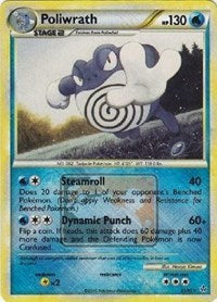 Poliwrath (21/95) (League Promo) [HeartGold & SoulSilver: Unleashed] | Black Swamp Games