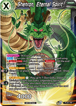 Shenron, Eternal Spirit (P-311) [Promotion Cards] | Black Swamp Games