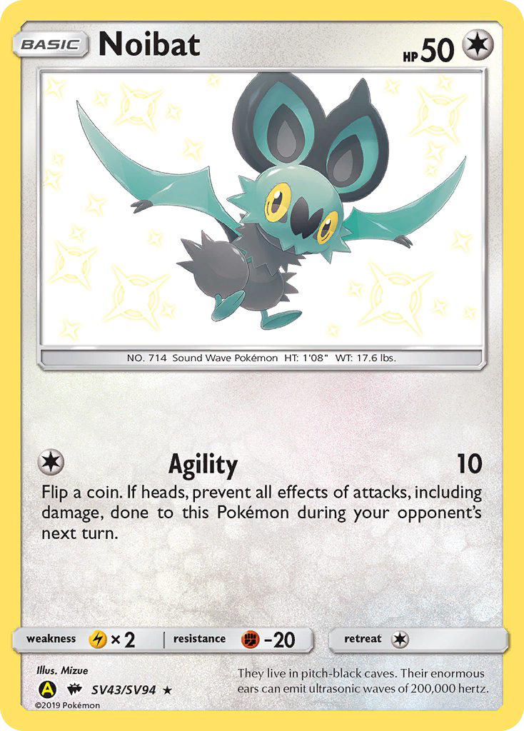 Noibat (SV43/SV94) [Sun & Moon: Hidden Fates - Shiny Vault] | Black Swamp Games