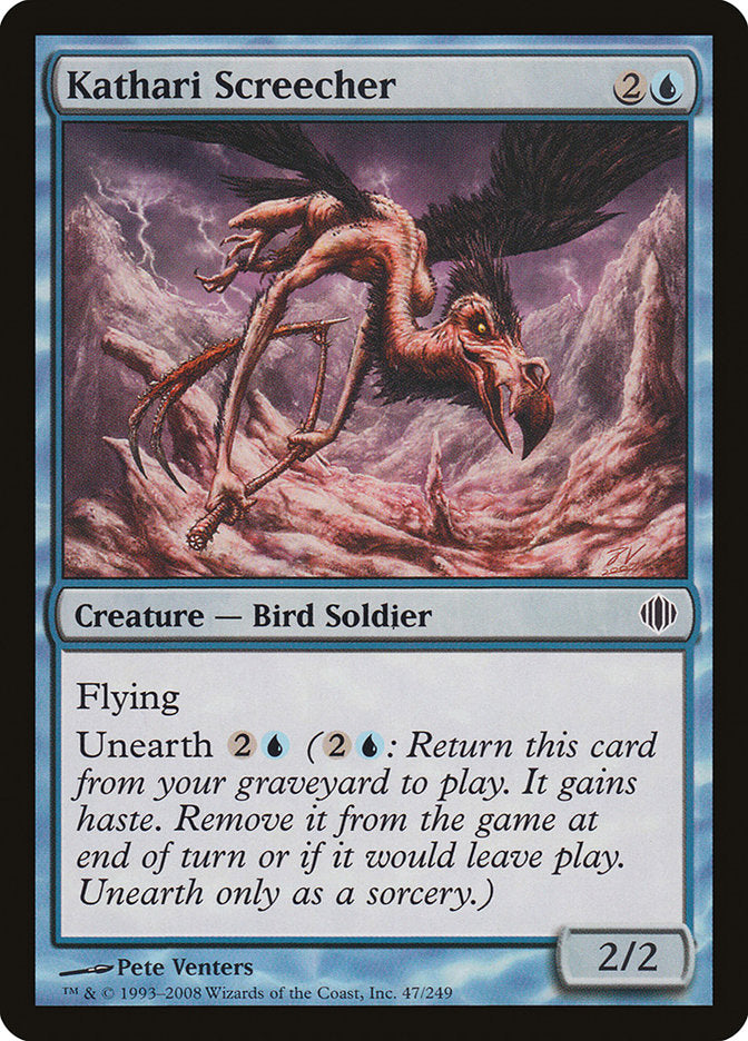 Kathari Screecher [Shards of Alara] | Black Swamp Games