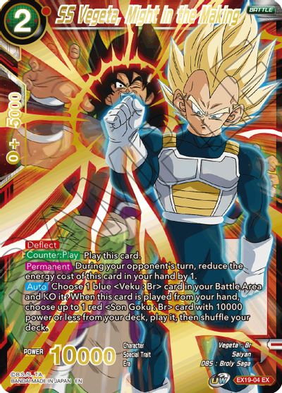 SS Vegeta, Might in the Making (EX19-04) [Special Anniversary Set 2021] | Black Swamp Games