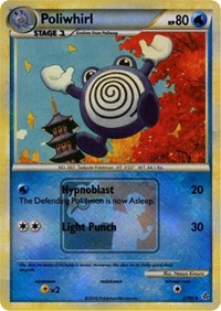 Poliwhirl (37/95) (State Championship Promo) [HeartGold & SoulSilver: Unleashed] | Black Swamp Games