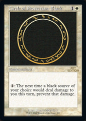 Circle of Protection: Black (Retro) [30th Anniversary Edition] | Black Swamp Games