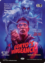 Goryo's Vengeance (Showcase) [Duskmourn: House of Horror Commander] | Black Swamp Games