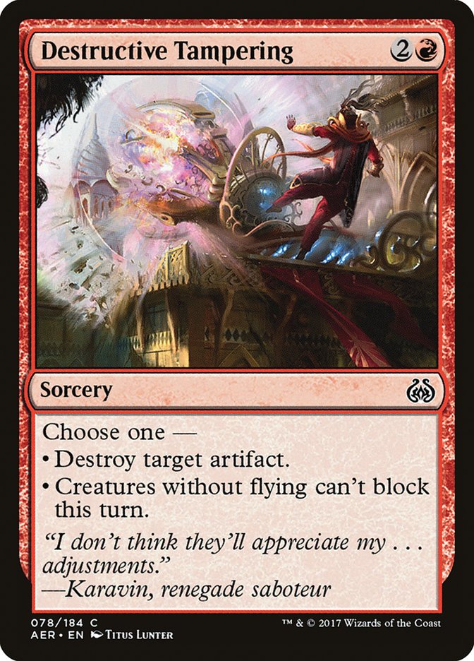 Destructive Tampering [Aether Revolt] | Black Swamp Games